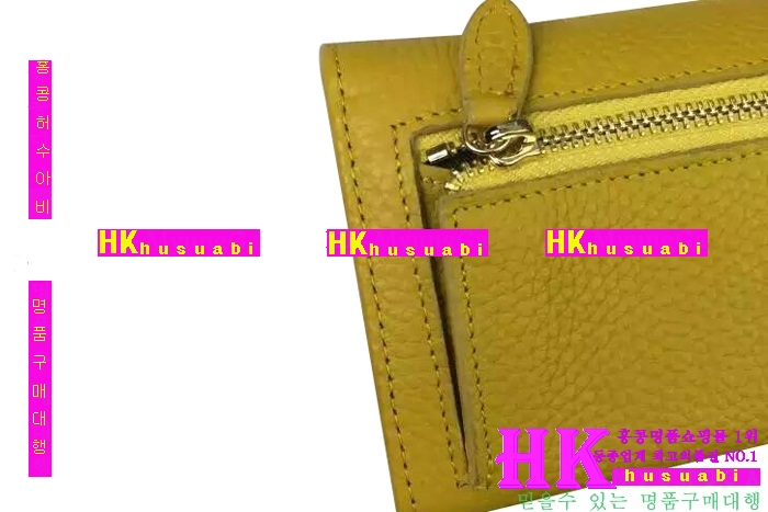 2016 �ֹ��� ������ �Ż� 384928-3