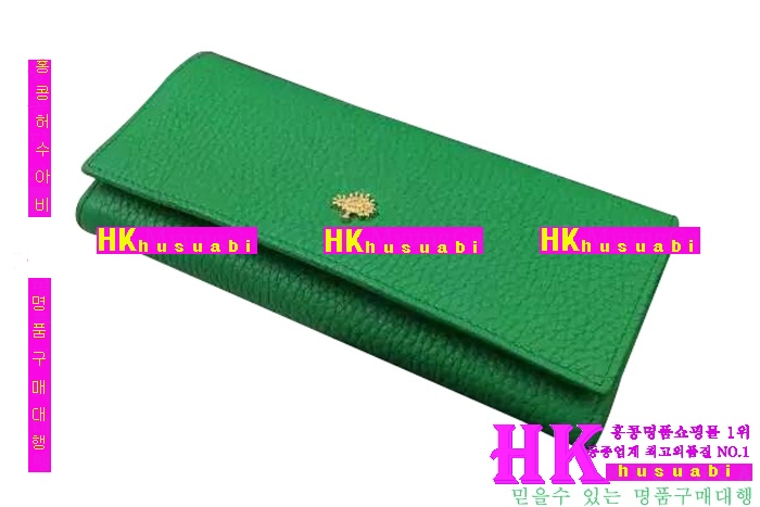 2016 �ֹ��� ������ �Ż� 384928-2