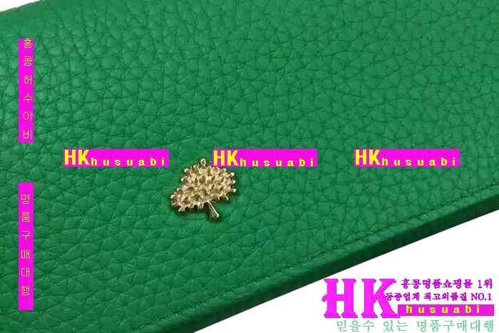 2016 �ֹ��� ������ �Ż� 384928-2