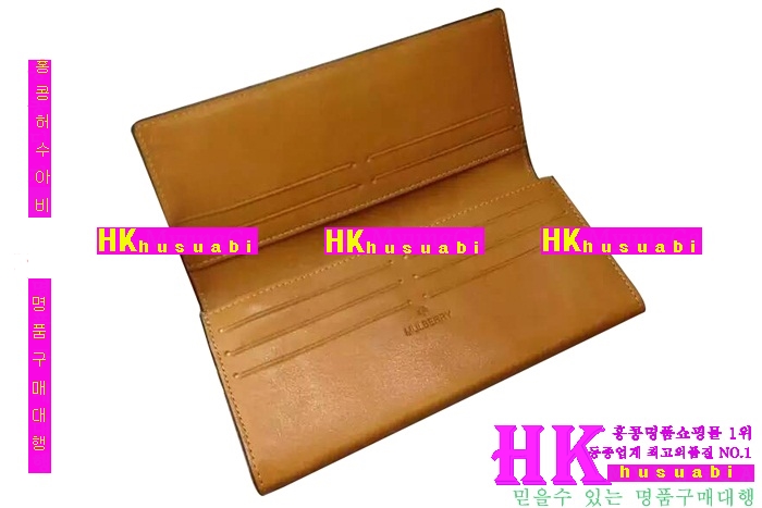 2016 �ֹ��� ������ �Ż� 365328-1