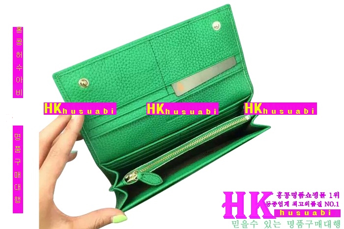 2016 �ֹ��� ������ �Ż� 384928-2