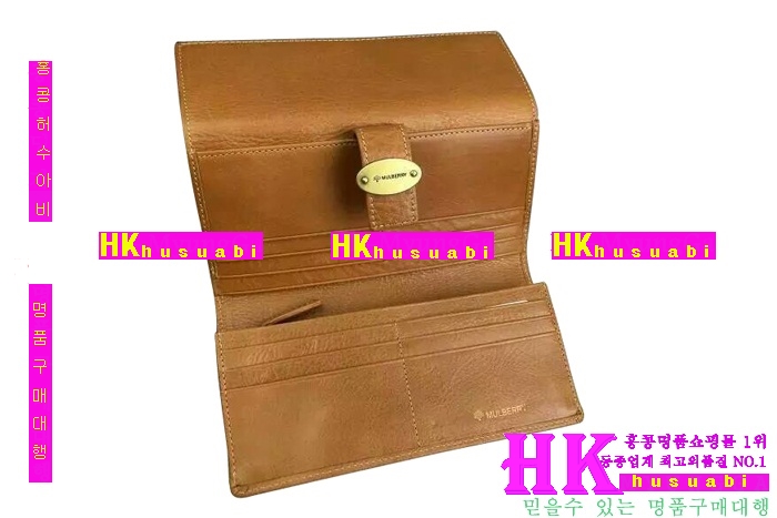 2016 �ֹ��� ������ �Ż� 31202229