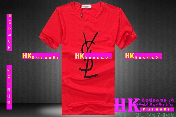 �Ի��ζ� ����Ƽ �Ż� YUTF2367-8