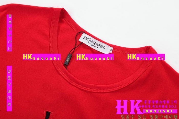 �Ի��ζ� ����Ƽ �Ż� YUTF2367-8