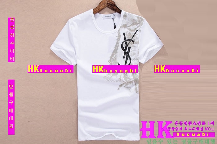 �Ի��ζ� ����Ƽ �Ż� YUTF2367-5(ǰ����ǰ)