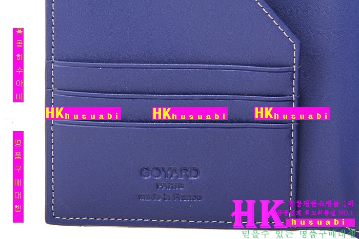 ���ߵ� �Ż� �������� GY0719-5