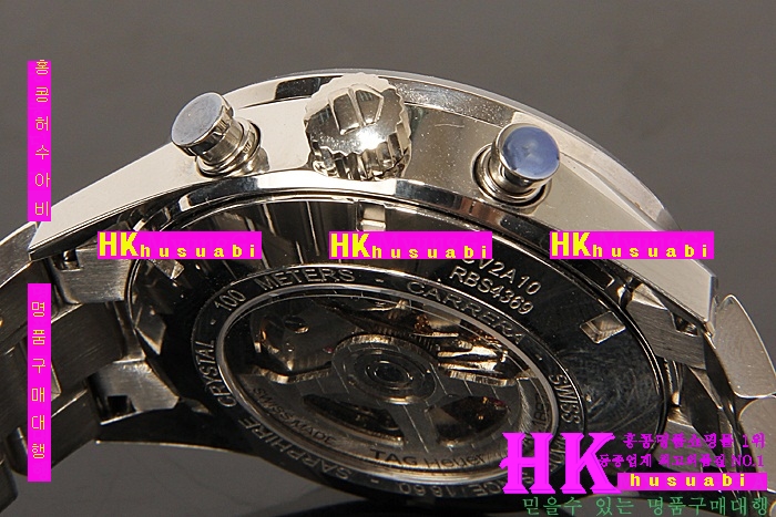 �±�ȣ�̾� �Ż� ���ڽð� T333H40-114