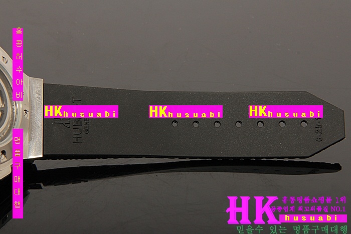 ������ �ð� �Ż� HUB60325-205