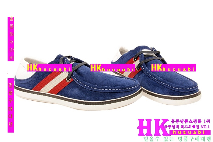 �߸� ���� ��ǰ �Ź� 874-311-14