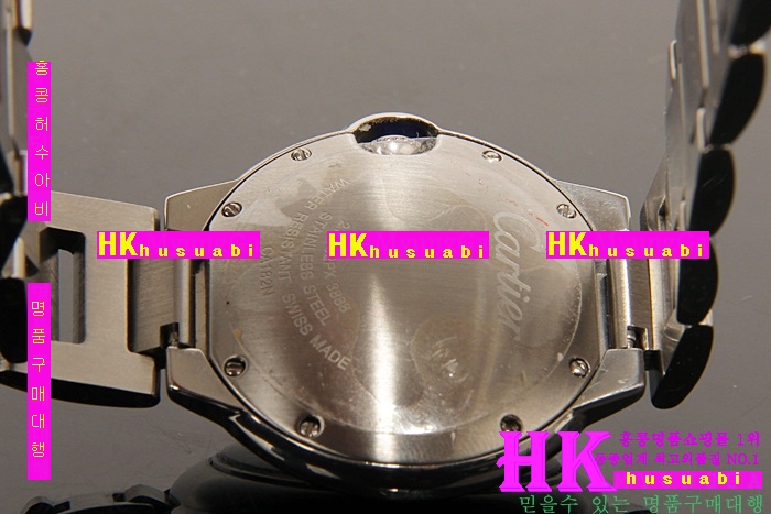 ��쿡 �Ż� �߷պ��� ������� �ð� 117-031