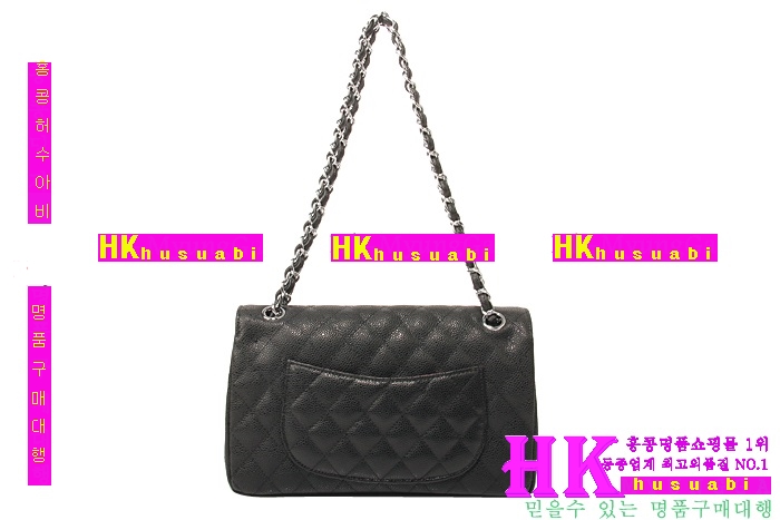 ���� Ŭ���� ĳ��� 2.55 �̵� 1112-3 �Ȱ� ����Į��  