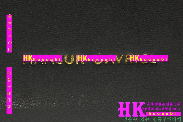 ������ ���긮�� ���̵�� MG13814-1