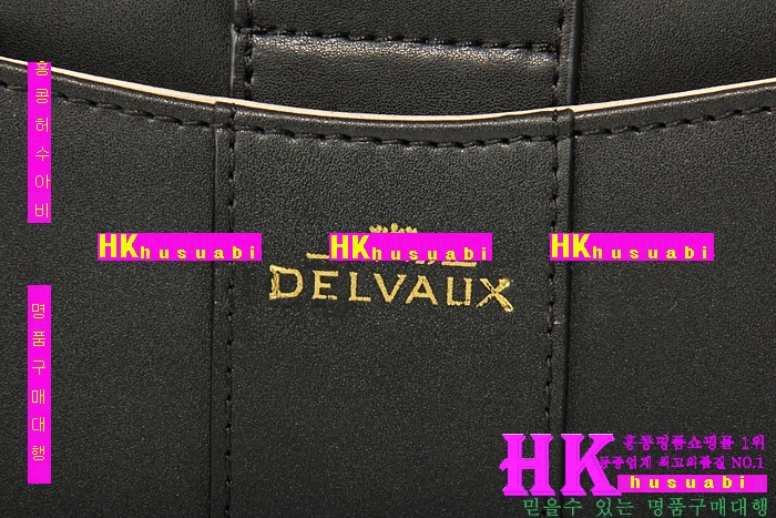 ���� ���ӹ� �̴� DEL8563-1