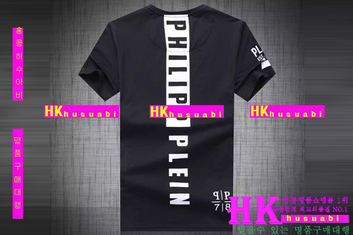 2016 �ʸ��÷��� Ƽ���� �Ż� PP65786-7