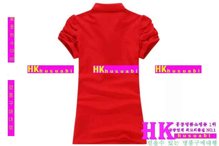 ������ ���� Ƽ����  62553-3