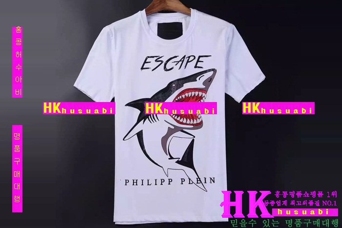 �ʸ��÷��� ���� Ʈ���̴׺���Ʈ P11236-16