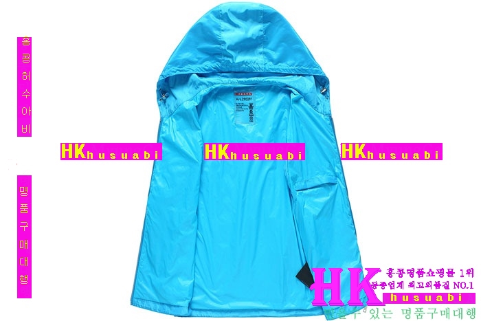 2016�Ż� ����� ���� ���� PR87745-3