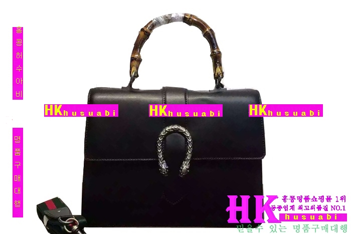 2016�Ż� ���� ���� ����ϼҽ��� 1193-2