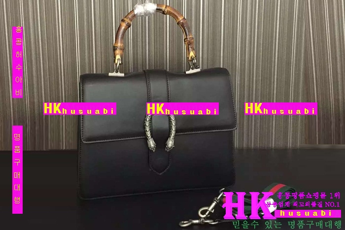 2016�Ż� ���� ���� ����ϼҽ��� 1193-2