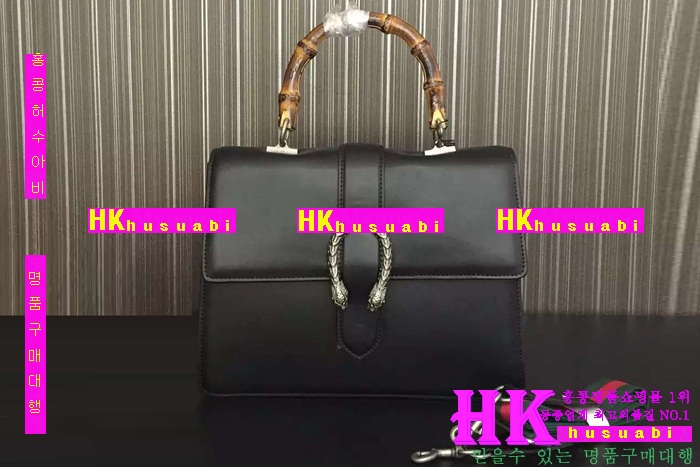 2016�Ż� ���� ���� ����ϼҽ��� 1193-2