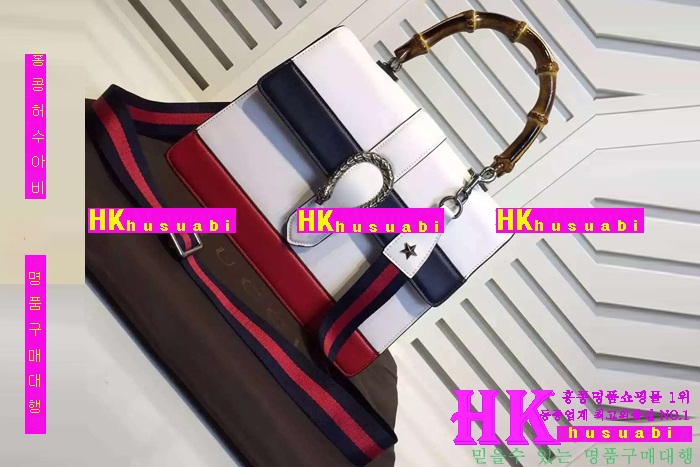 2016�Ż� ���� ���� ����ϼҽ��� 1193