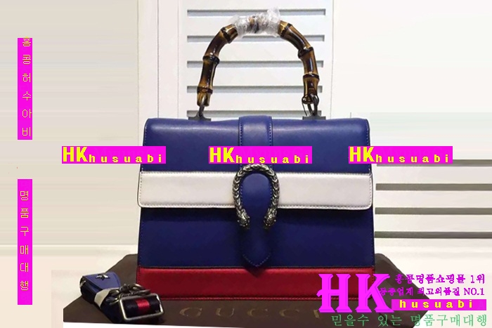 2016�Ż� ���� ���� ����ϼҽ��� 1193-3