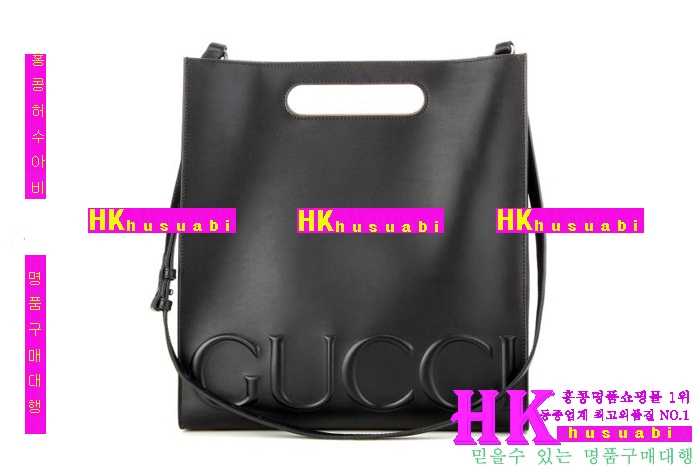 ����ǰ���׻���2016�Ż� ���� �Ż� ũ�ν��� 409378-1 