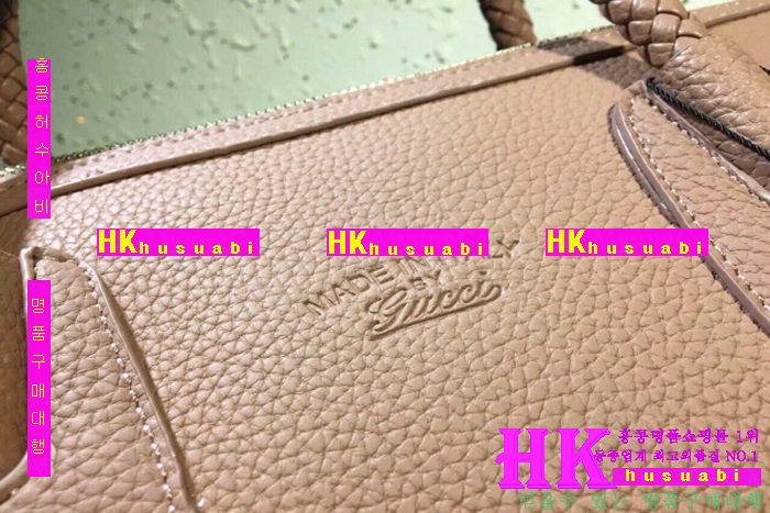 ���� ���� �Ż� ����� 1942555