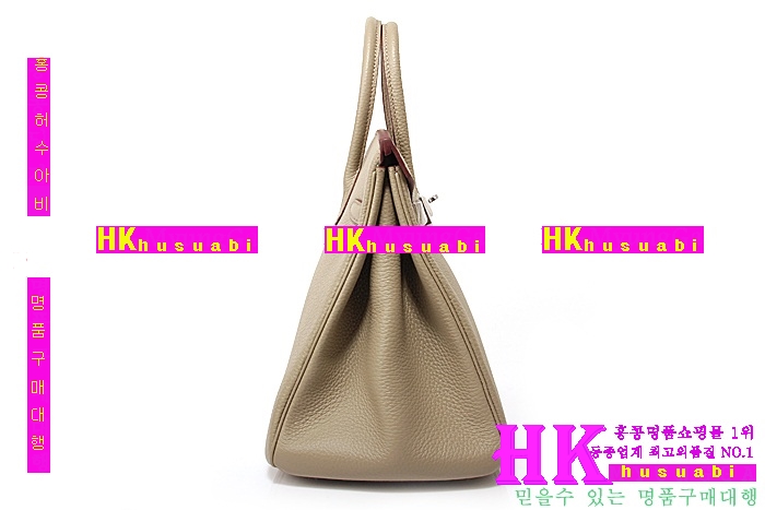 �����޽� ��Ų�� HE49821-2