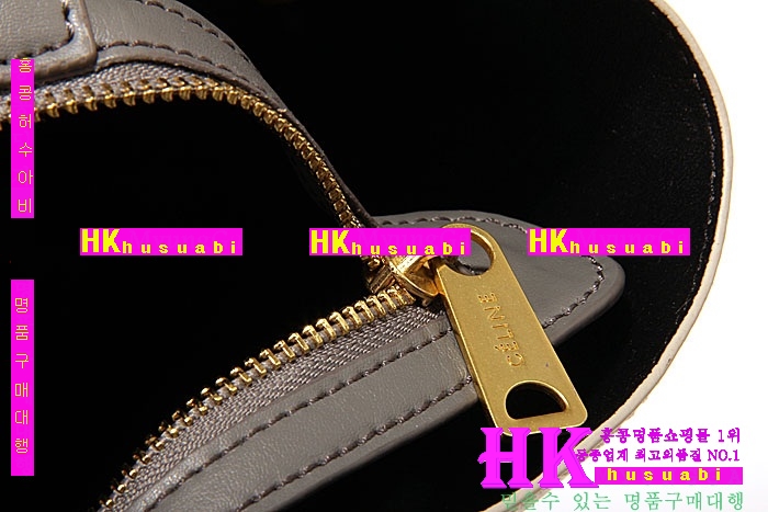 ������ Ʈ�������� �Ż� 6608-5