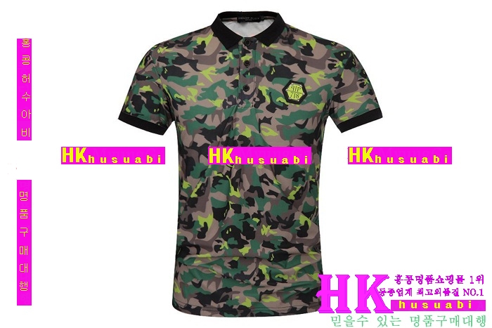 �ʸ��÷��� ����Ƽ pp85551-1