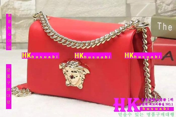 ������ü 2016�� �Ż� ����� 2870-1