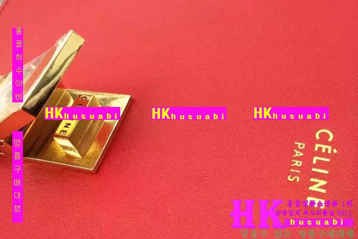 ����ǰ���׻��ڼ����� Ŭ���Ĺڽ� CL857445-13