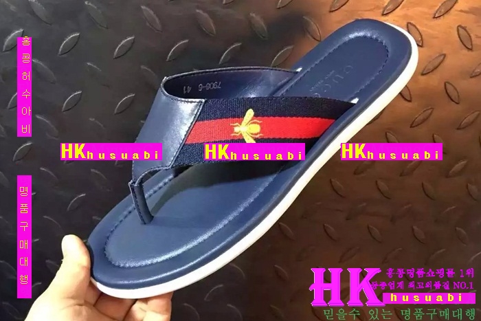 ���� ������ ���� 2016�Ż� gu09987