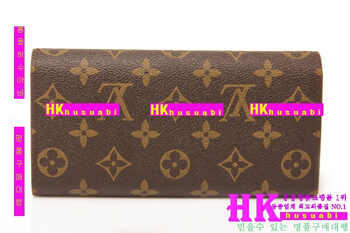 ���̺��� ���� ������-���׷� ��� ���� M61734