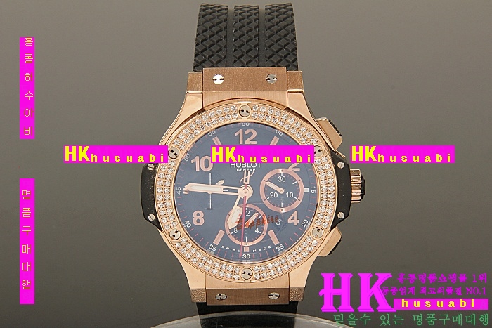 HUBLOT - �ð� BIG BANG CHRONOGRAPH ROSEGOLD BLACK DIAL DIAMOND