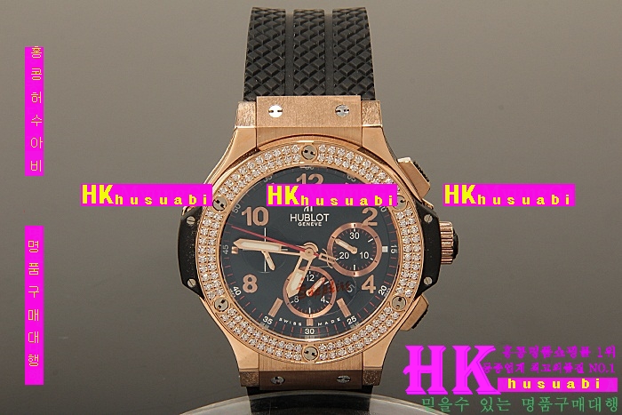 HUBLOT - �ð� BIG BANG CHRONOGRAPH ROSEGOLD BLACK DIAL DIAMOND