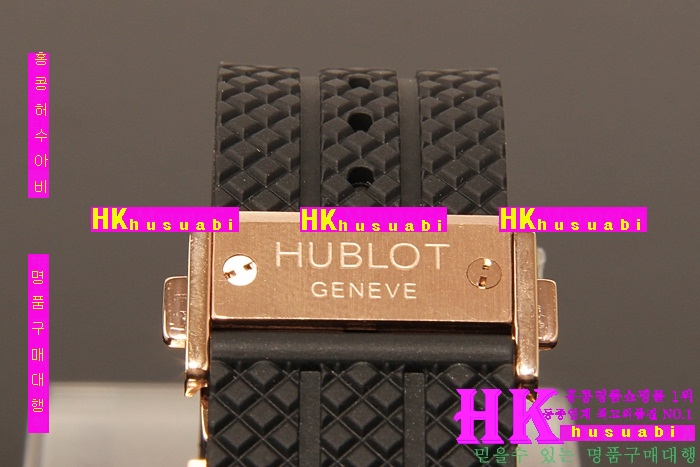 HUBLOT - �ð� BIG BANG CHRONOGRAPH ROSEGOLD BLACK DIAL DIAMOND