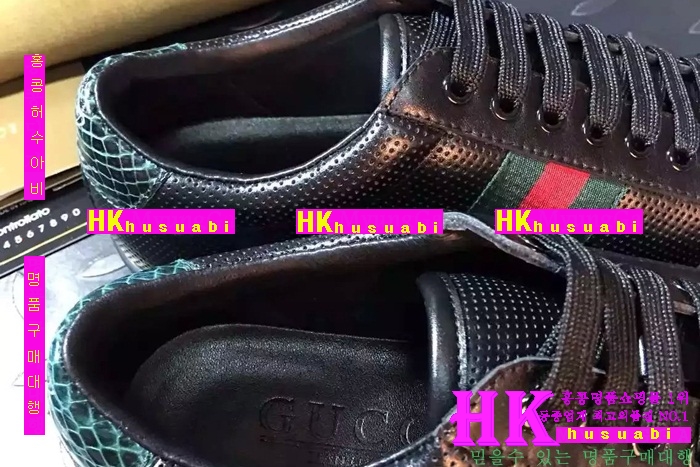 ���� ������ ����Ŀ�� 2016�Ż� G793301-1