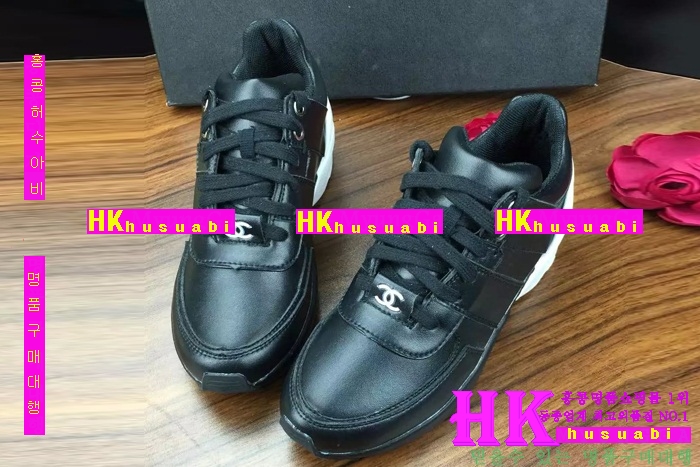 ���� ������ ����Ŀ�� 2016�Ż� CH68234-1