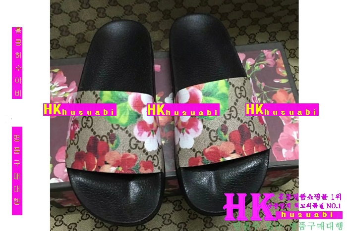 ���� ������ ���� 2016�Ż� G55258-2