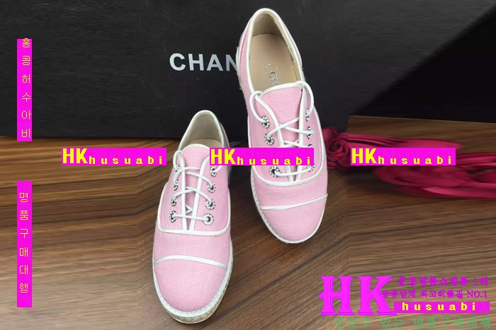 ���� ������ ����Ŀ�� 2016�Ż� CH68230-3