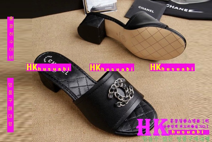 ���� ������ ���� 2016�Ż� C036H8-7