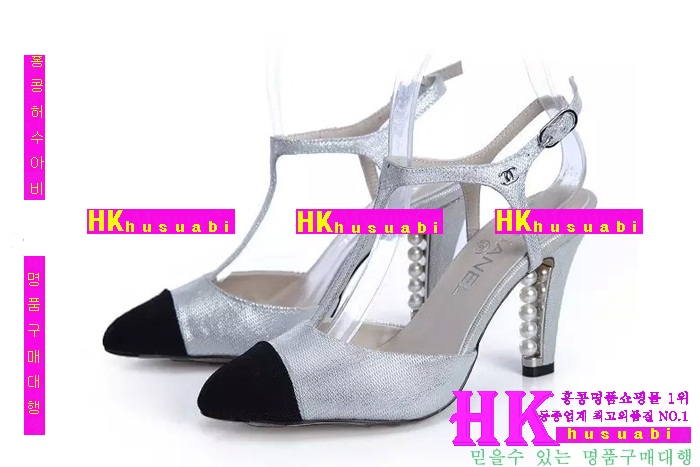 ���� ������ 2016�Ż� C036H10-2