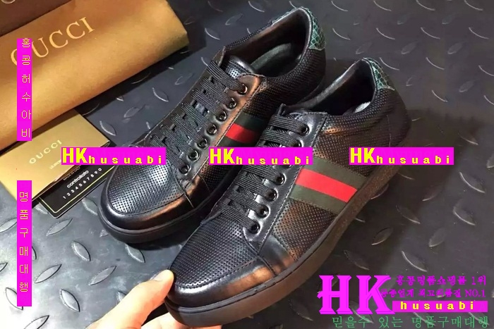 ���� ������ ����Ŀ�� 2016�Ż� G793301-1