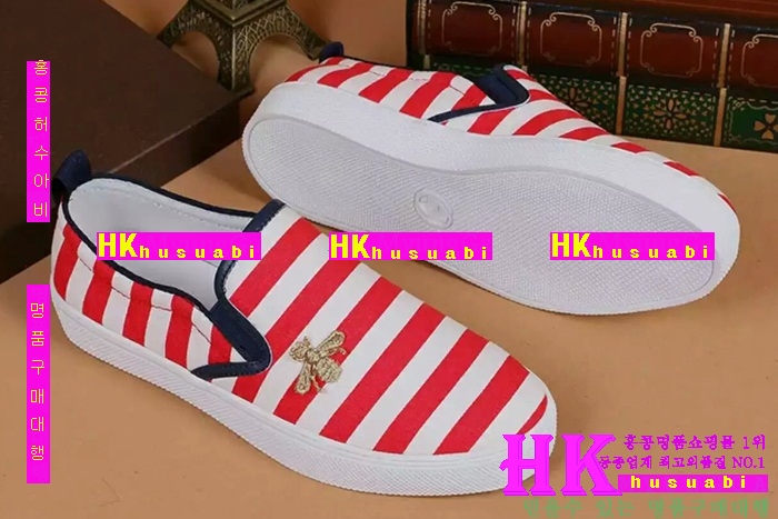 ���� ������ ����Ŀ�� 2016�Ż� G793301-2