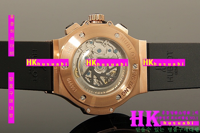 ������ �ð� �Ż� HUB52478-67