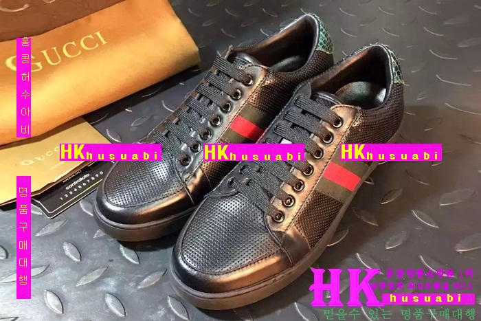 ���� ������ ����Ŀ�� 2016�Ż� G793301-1