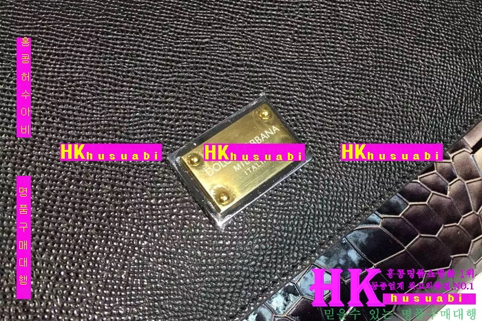 ��ü�ذ��ٳ� ���� ���� ����� �Ż� D4136-2