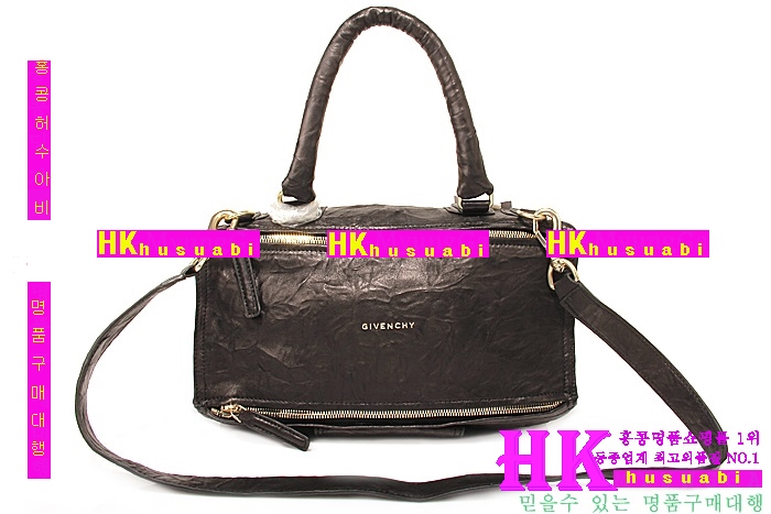 ����� �ǵ���� �̵� 86679-2